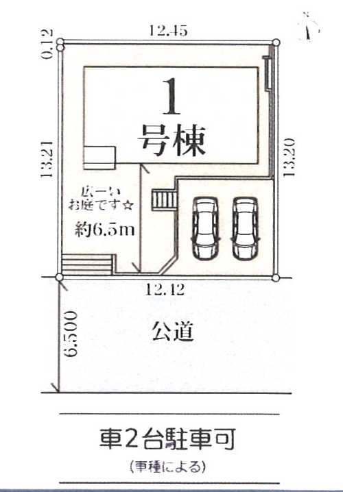 横浜市戸塚区戸塚町第1　新築戸建全１棟の区画図