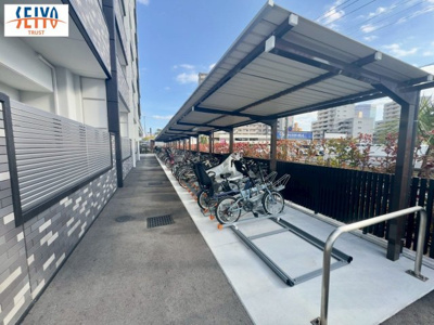 【その他】 | ☆ヴェルディ・ザ・タワー宇品☆