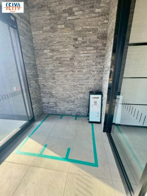 【その他】 | ☆ヴェルディ・ザ・タワー宇品☆