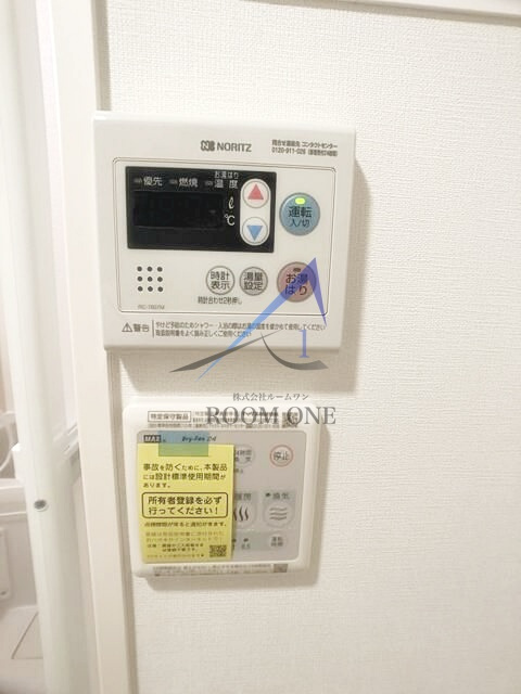 Ｓｉｎｃｒｅａｓｅ西新宿