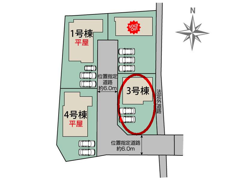 ブルーミングガーデン前橋市総社町植野　3号棟の区画図|駐車場2台以上ご用意しています！