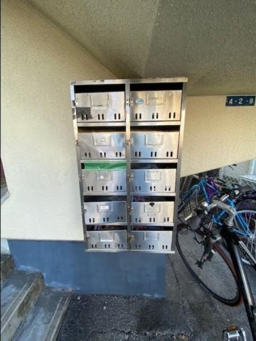 大森サンハイムのその他共用部分