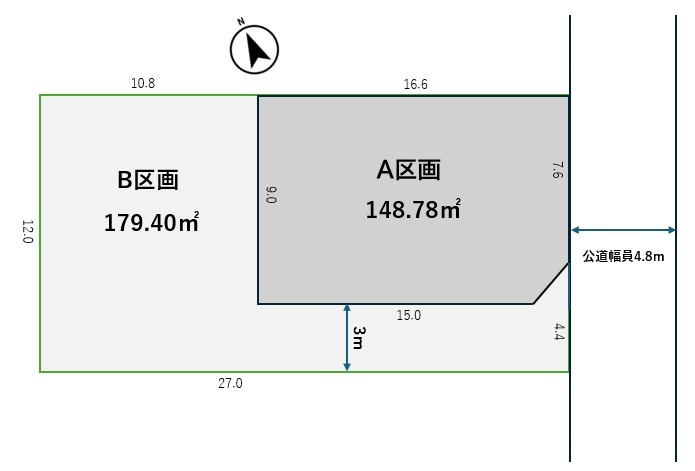 ■高座郡寒川町宮山　建築条件なし　売地　A区画の土地図|A区画・B区画の全2区画の販売です◇