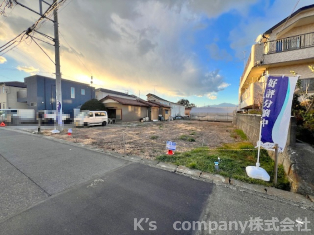 ■高座郡寒川町宮山　建築条件なし　売地　A区画の外観|外観写真☆