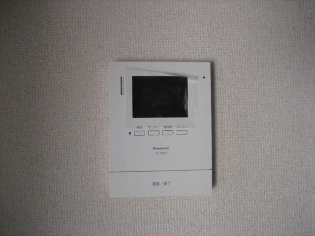 【セキュリティ】