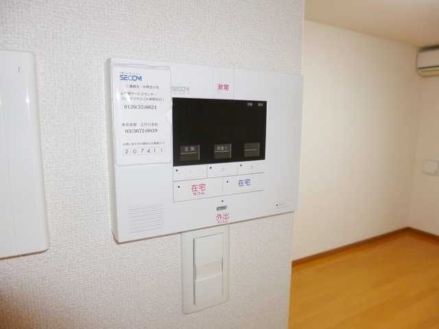 リブリ・ガーデンのセキュリティ|セコム・ホームセキュリティ全部屋無料標準装備♪