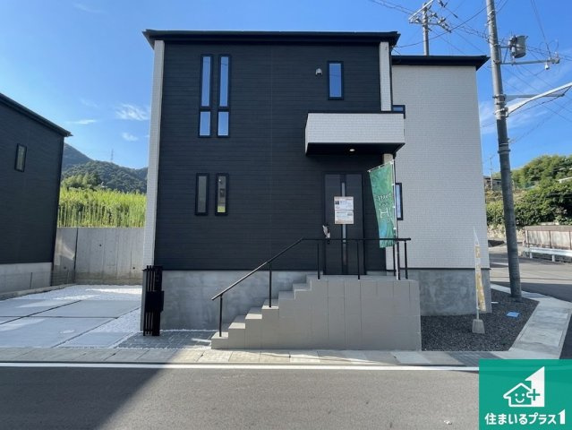 ★現地見学可能！★大津市坂本　新築一戸建て