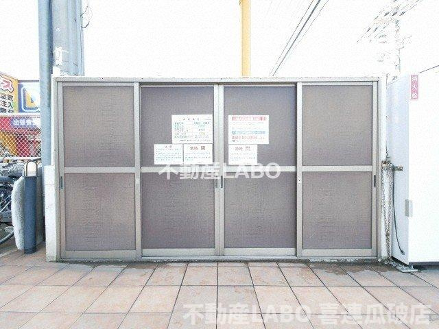 CITY SPIRE平野のその他共用部分