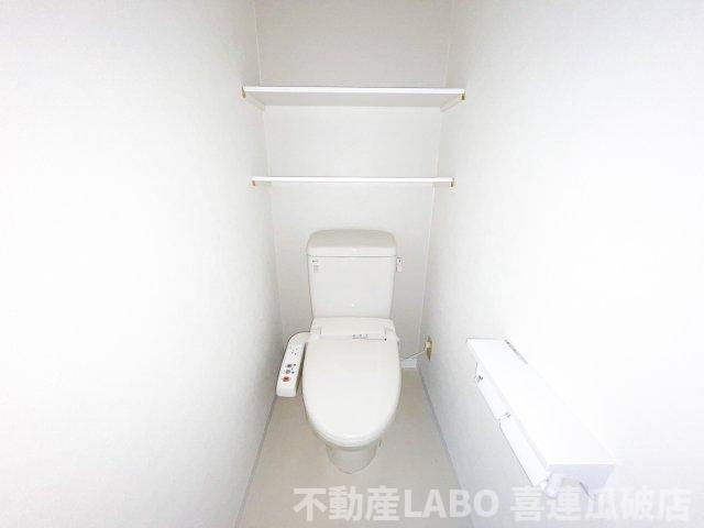 CITY SPIRE平野のトイレ