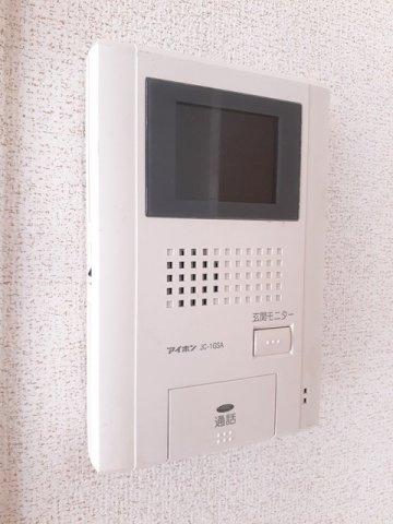 【セキュリティ】