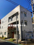 横浜市西区南軽井沢のマンションの画像