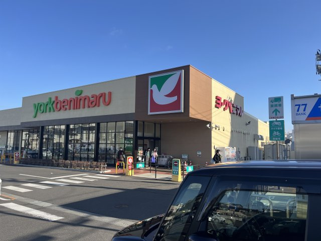 仙台市青葉区小松島の周辺|ヨークベニマル仙台小松島店まで約350m
