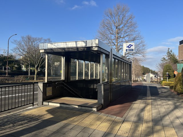 仙台市青葉区小松島の周辺|台原駅まで約1.5km