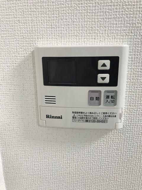 エル･イソベ三宮のその他