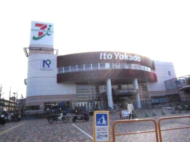 フルハウスＫ　Ａの周辺