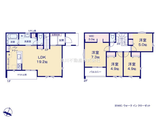 八王子市　山田町　新築一戸建ての間取り|～南東向き4LDK　開放感のあるワンフロアリビングの間取り～
