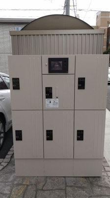 【その他共用部分】 | セレニテ