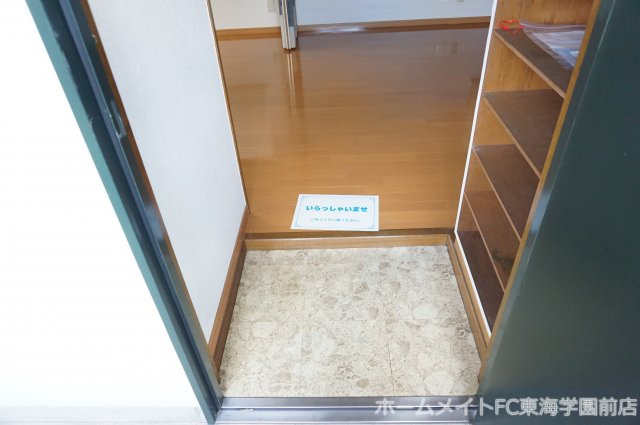 熊本市中央区坪井１丁目の賃貸マンションの玄関