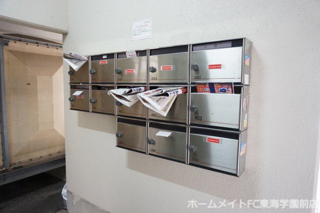 熊本市中央区坪井１丁目の賃貸マンションのその他共用部分