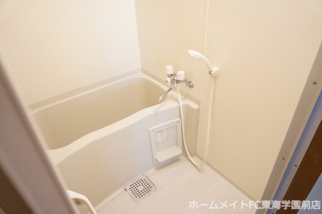 熊本市中央区坪井１丁目の賃貸マンションの浴室