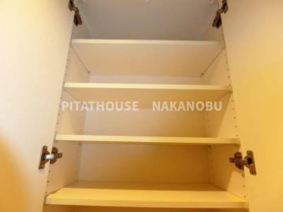 【設備】 | ネベル戸越公園