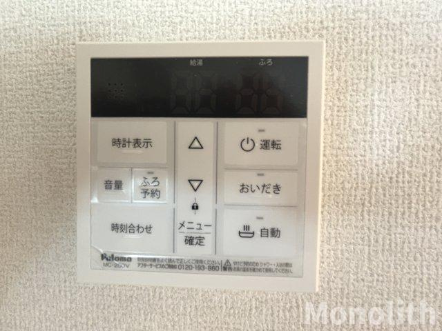 ロイヤルライフ21の設備