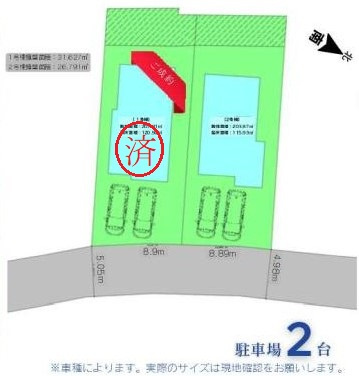 海見え！ 七里ガ浜海岸まで徒歩15分 新築戸建の区画図|2号棟