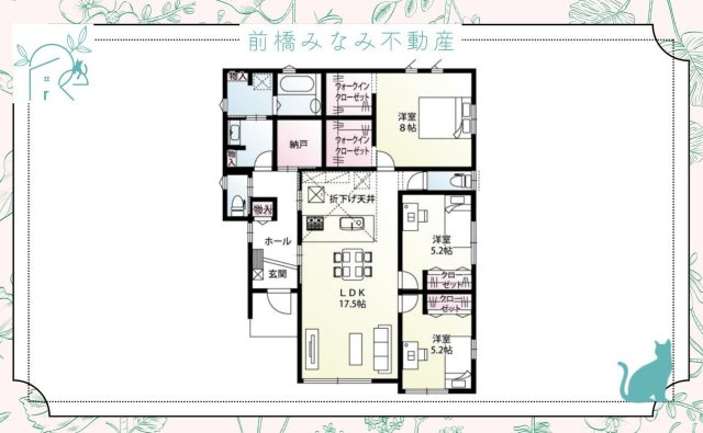 【新築平屋】前橋市元総社町　２号棟(全４棟)　新築建売分譲の間取り