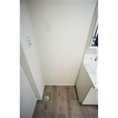 【設備】 | ラシーネ西荻南 | 室内洗濯機置き場。