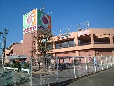 【周辺】 | カーサ・デリカド | イズミヤ様まで550m