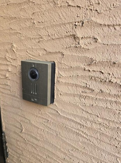 【防犯設備】 | S30229-修学院