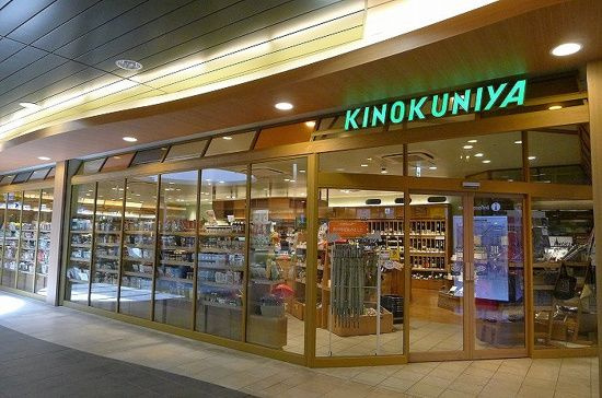 ステージファースト上野