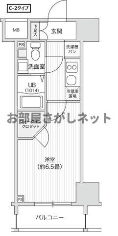 レジディア笹塚Ⅱ【おとり物件なし】#学生・社会人にオススメ
