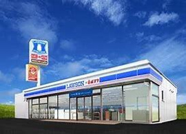 ローソン　世田谷三軒…まで92m