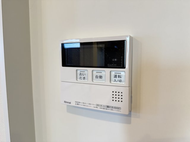 川越市大字笠幡　新築一戸建て　5号棟の設備|給湯設備