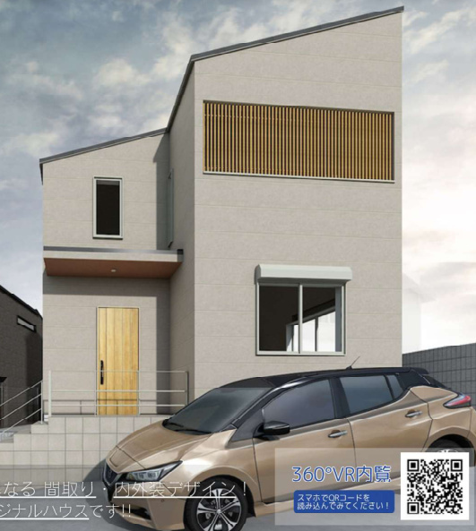 泉区上飯田町 新築戸建 4880万円のその他