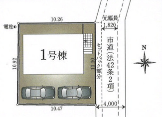 【区画図】 | 所沢市荒幡　全1棟 | 駐車スペース２台分(車種による)
