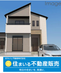 福津市津屋崎８丁目１期　3号棟の外観パース