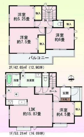 西尾市吉良町吉田　新築分譲住宅　全1棟　A号棟