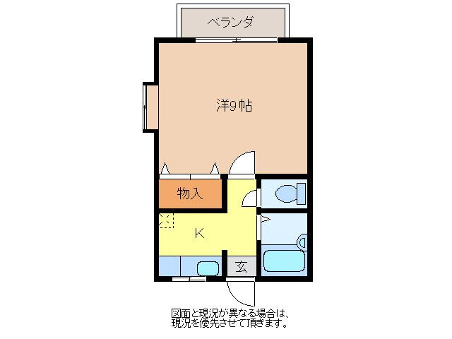 MIZOGUCIハイツ