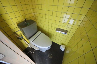 【その他】 | リアライズ六甲1