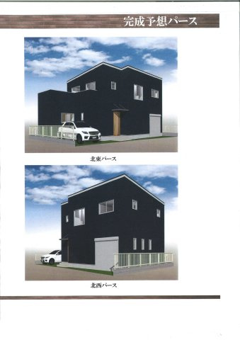 【その他】 | 船橋市山手212②　全2区画