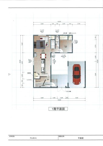 【その他】 | 船橋市山手212②　全2区画