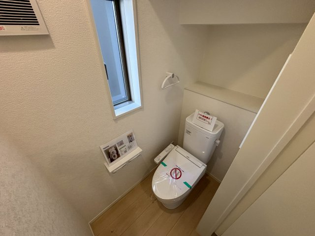 佐伯区八幡1丁目のトイレ