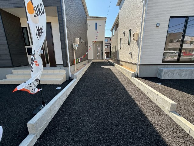 佐伯区八幡1丁目の周辺
