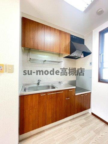 グリーンルーフ大冠Ａ棟のキッチン