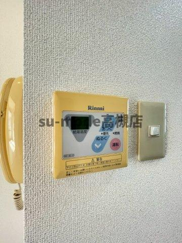 グリーンルーフ大冠Ａ棟の設備