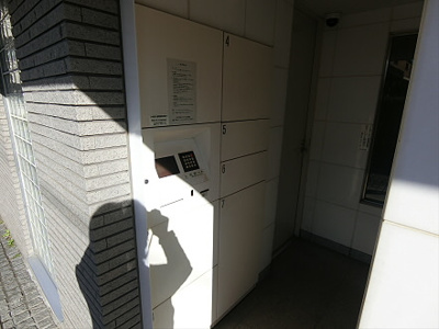 【設備】 | グランドメゾン永福町