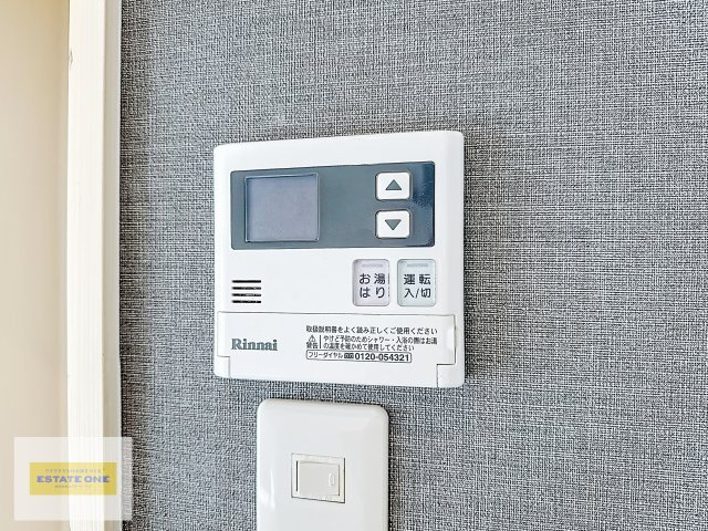 ファーストハイツ今福の設備