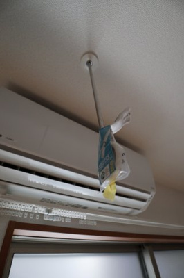 【その他】 | ブリーゼ金沢文庫